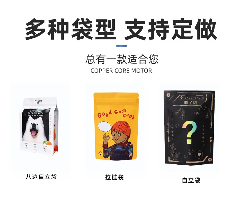 详情2-1_12.jpg