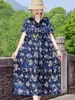 Vestido de Algodón y Seda Estilo Nuevo 2026 para Mujeres de Mediana Edad y Mayores, Ropa de Exterior de Moda de Verano, Vestido Floral Talla Grande para Mamás