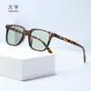 2025 Nuevas Gafas de Sol Cuadradas con Estampado de Leopardo Anti-UV para Hombre y Mujer, Gafas de Sol Retro de Moda Unisex