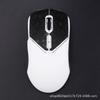 Adequado para Adesivos Antiderrapantes para Mouse Rapoo Vt9 Pro Adesivos Vt7 Segunda Geração Pro Película Protetora Adesivos Antiderrapantes Absorventes de Suor