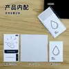 Toallitas con Alcohol Kit de Limpieza Fabricante Mayorista Comercio Electrónico Exportación Accesorios de Limpieza para Teléfono Protector de Pantalla para Coche Kit de Herramientas