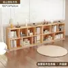 Estantería de pared integrada con armario de almacenamiento, estante de almacenamiento de pie, armario modular de rejilla para uso doméstico, estantería para estudiantes, armario de almacenamiento para sala de estar