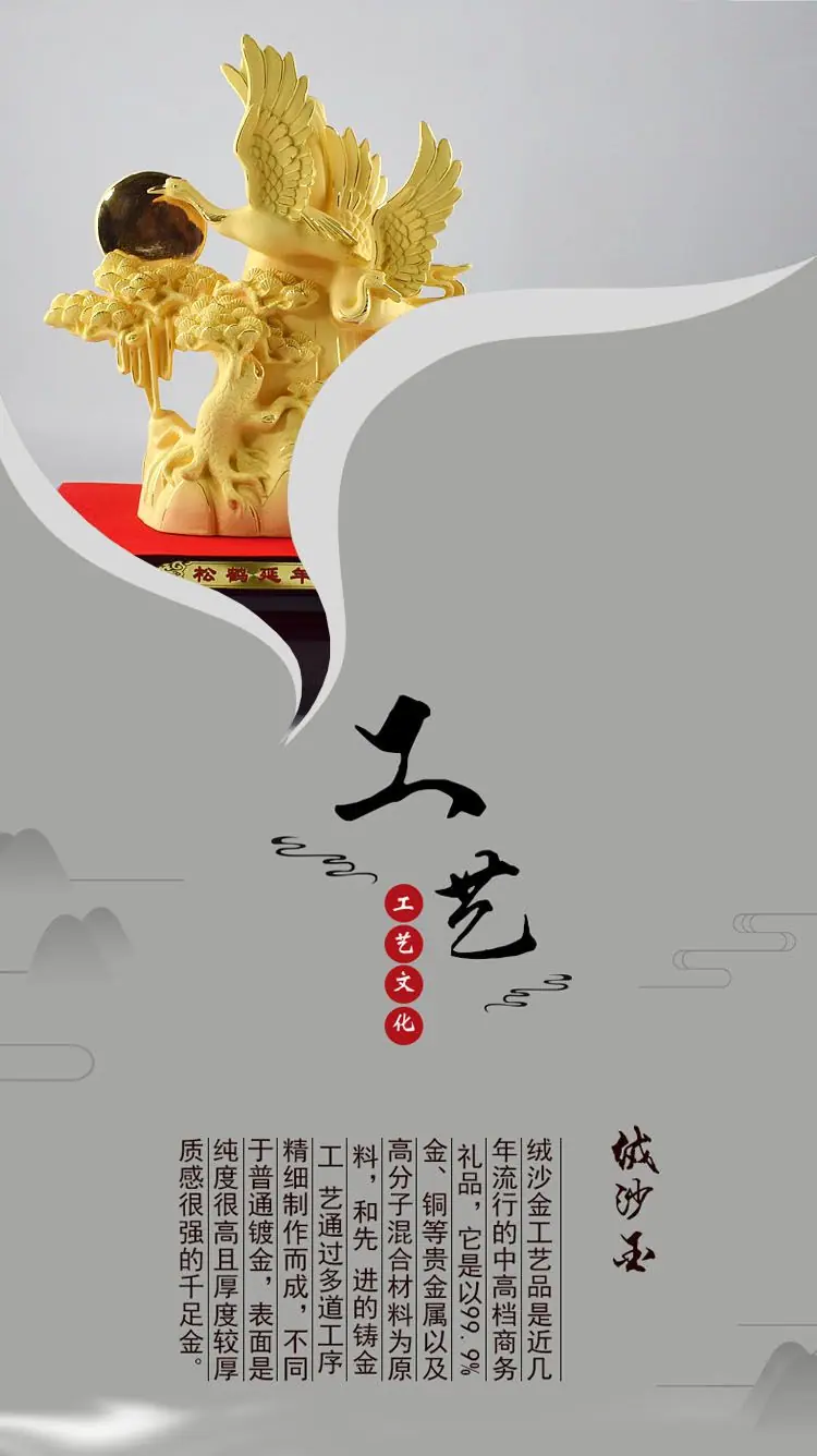 详情页1  加图.jpg