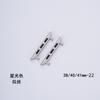 Adequado para conector Apple Watch material de liga orelha crua galvanizada pulseira iwatch 38/42 conversor