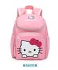 Mochila infantil meninos e meninas mochila de viagem Estudantes do Ensino Fundamental moda casual fofa desenho animado fabricantes de mochila escolar