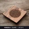 Posavasos Posavasos de Madera con Patrón de Ola, Base Aislante para Taza Maestra, Accesorios para Ceremonia del Té, Posavasos de Arcilla Púrpura, Mantel Individual, Bandeja de Té