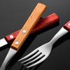Juego de Cuchillo, Tenedor y Cuchara Daoqi de Acero Inoxidable 304 Hotel Restaurante Mango de Madera Cuchillo para Bistec y Tenedor Cuchara Vajilla de Mango de Madera