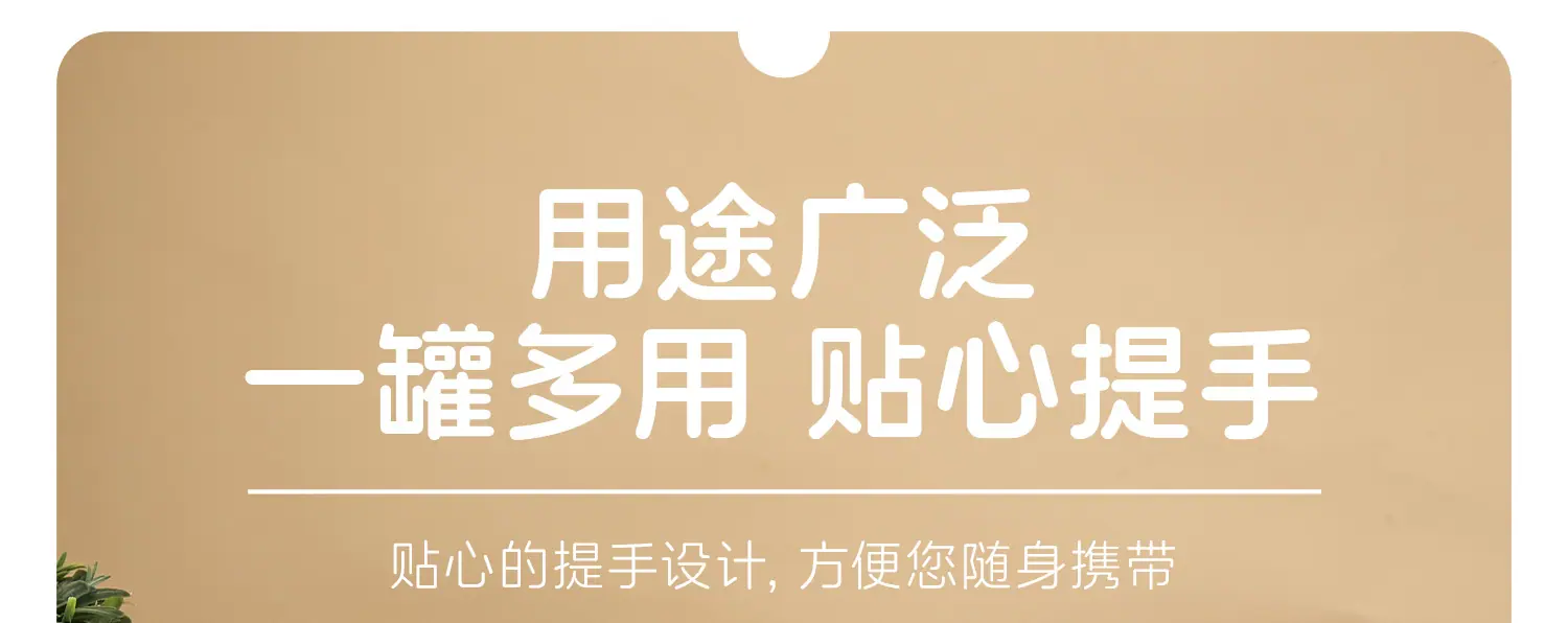 企手腕盒xq_12.jpg
