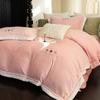Invierno Engrosado Terciopelo de Leche Juego de Cuatro Piezas Terciopelo Coral Simple Color Puro Bordado Funda de Edredón Sábanas Terciopelo de Doble Cara Ropa de Cama