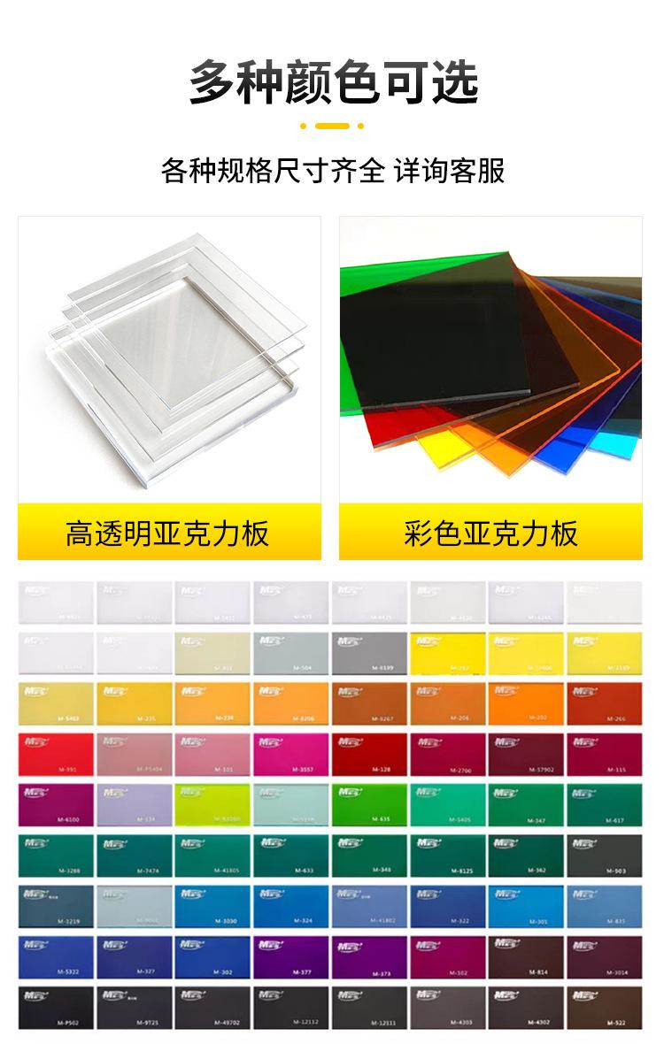 来博盛_03.jpg