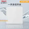 Enchufe de Pared Oculto Delixi Blanco Brillante 827S Interruptor Enchufe Aire Acondicionado 16A Cinco Agujeros 10A Panel