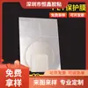 Película Protectora para Mascotas Plástico Herrajes Superficie Pantalla Película Protectora Anti-Rayaduras Transparente Película Electrostática para Mascotas
