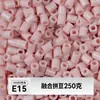 MARD alta qualidade contas de refil sem rebarbas 221 cores série de cores completas pacote de material de contas 2,6 mm contas de fusão
