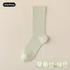 Calcetines de Seda Finos de Verano para Mujer, Media Pantorrilla, Transpirables, Antibacterianos, Resistentes al Olor, Blancos, Sin Costuras, Caña Larga, Calcetines Flojos