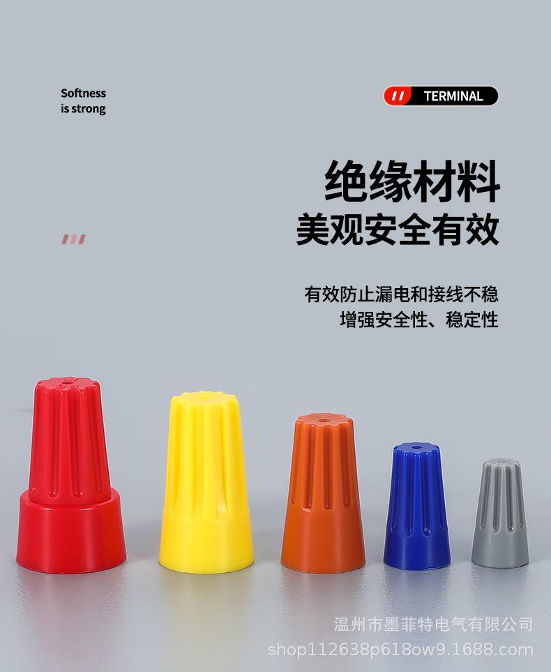 详情_09