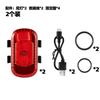 Lanterna traseira de bicicleta mini lanterna traseira de ciclismo recarregável por USB luz de ciclismo equipamento de ciclismo lanterna traseira de aviso de segurança