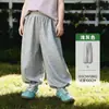 Roupas Infantis Amila 2026 Coleção de Verão Nova Calças Leves Respiráveis Anti-Mosquito de Cor Sólida para Crianças Calças Jogger para Meninos e Meninas