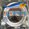 Entrega Directa de Fábrica de Manguera de Entrada de Agua para Lavadora Totalmente Automática, Manguera de Conexión de Agua, Tubo de Agua de Extensión, Conector para Grifo, Tubería de Suministro de Agua