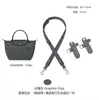 Venta Directa de Fábrica Bolso Tote Longchamp Correa para Hombro Sin Necesidad de Perforación longcham Correa para Hombro Longchamp con Correa Cruzada Modificación