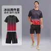 Traje Deportivo para Hombre al por Mayor Verano Transpirable Running Seda de Hielo Secado Rápido Camiseta de Manga Corta Transpirable Entrenamiento Fitness Absorbente de Sudor