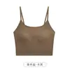 Camisola de verão preguiçosa de seda gelada de alta elasticidade, sutiãs de base sem costura, roupa íntima com almofada no peito fixa, copo que não se desloca