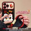 Adecuado para Funda de Teléfono Apple 15 iPhone 13/14 Pro Max Lanyard de Danza del León de Felpa Cubierta Flip Espejo Xr