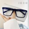 1332 gafas para miopía ligeras de TR90 para hombre y mujer, montura de moda para estudiantes y oficinistas, gafas planas, gafas para miopía