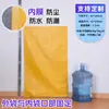 Bolsa de Tecido Branca com Forro Interno, Bolsa de Plástico com Estampa de Cobra à Prova de Umidade, Forro Interno Transparente de Camada Dupla, Bolsa de Tecido Impermeável Espessa, Personalizável