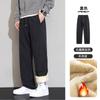 Pantalones de Forro Polar NASA para Hombre Pantalones de Invierno para Hombre Calentamiento con Grafeno Cálidos para Esquí Russ Tres Pruebas Pantalones Deportivos