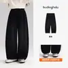 Pudding Haru Roupa de Outono para Meninas Roupas Infantis Calça Estilosa Lançamentos de Outono 2026 Calça de Moletom com Barra Curva de Tricô Infantil