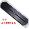 Molde para Bobinado de Motor Universal Cadena Apilada Concéntrica Cruce Simple Fase Marco de Molde Tipo Pagoda Herramientas de Reparación de Motores Accesorios