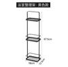 Estante de Almacenamiento de Pie de Estilo Japonés para Sala de Estar, Dormitorio, Cocina, Estante de Hierro para Esquina Ultradelgado, Estante de Almacenamiento para Espacios Estrechos, Blanco