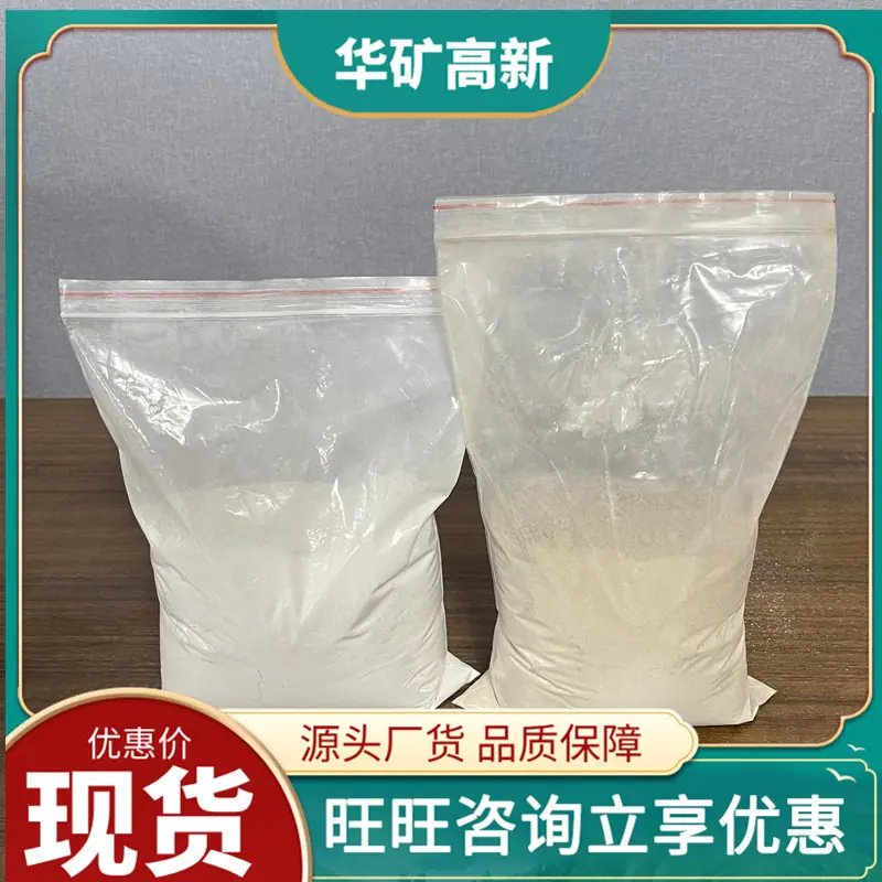 微信图片_20240708110958_副本1