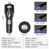 Nova lanterna led multi-luz luz roxa 395 agente fluorescente pet urina lâmpada de detecção de manchas usb recarregável lâmpada detector de dinheiro