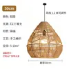 Lámpara de araña para hotel de estilo wabi-sabi, ratán tejido a mano y cuerda de cáñamo, nuevo estilo Zen chino, para comedor, sala de estar, dormitorio, sala de té
