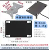 Silla de Computadora de Acero Silla de Oficina Silla para Personal Silla Gamer Silla de Malla Placa de Acero Engrosada a Prueba de Explosiones Placa a Prueba de Explosiones Base del Chasis