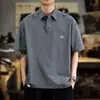 Camisa Polo de Manga Corta para Hombre, Nuevo Estilo Veraniego, Corte Holgado, Marca de Moda, Versátil, Casual para Exteriores, Secado Rápido, Camisa con Cuello de Solapa, Camiseta para Hombre