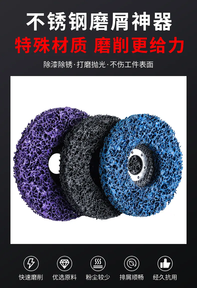 详情页_06.jpg