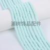 Cuentas sueltas de cerámica blanda monocromática de 6 mm para hacer tú mismo, espaciador de cuentas, pulsera, collar, cadena para teléfono móvil y otros accesorios de joyería.