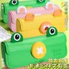Caja de Papelería Linda y Ligera, Estuche para Lápices de Aspecto Elegante con Gran Capacidad, Caja de Lápices Creativa 2025 para Estudiantes de Primaria de 1º y 2º Grado