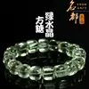 Mingdu Crystal Pulsera de Cubos de Azúcar de Cristal Verde Natural Granos de Cristal de Cubo de Azúcar Facetados Verdes Venta al por Mayor