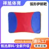 Taekwondo Blanco Curvo para Pie Blanco Iraní Comercio Transfronterizo Fábrica de Comercio Exterior Venta al por Mayor Entrenamiento de Boxeo Sanda Artes Marciales Blanco Lateral para Patada Lateral