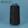 Venda Direta da Fábrica 402 Linha de Costura para Uso Doméstico, Linha de Poliéster para Máquina de Costura Multicor, Linha de Costura de Alta Velocidade e Alta Qualidade para Confecção de Vestuário