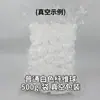Medio Filtrante de Bolas de Fibra Modificada Material Filtrante Empaque Tanque de Peces Acuario Cultivo de Bacterias Bioquímicas Desnitrificación Eliminación de Aceite de Aguas Residuales Bolas de Fibra de Algodón