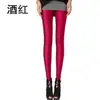 Pantalones de Yoga Transfronterizos Europeos y Americanos para Mujer, Leggings Ajustados, Pantalones Brillantes de Color Caramelo, Pantalones Skinny, Pantalones Cortos
