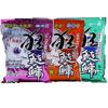 Viento del Oeste Incienso Herbal Loco Fresa Dulce y Ácida Sabor Blanco Cebo Herbal 1000g 20 Bolsas/Caja