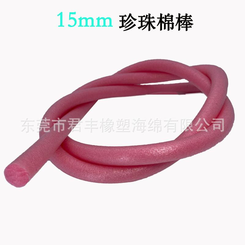 15mm棒4.jpg