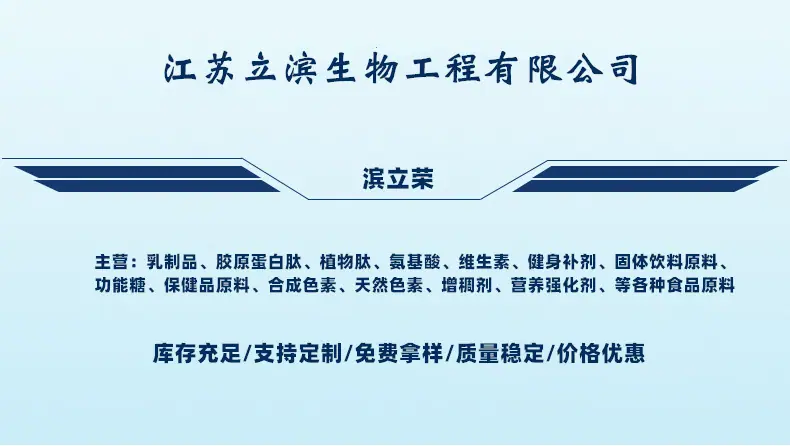 1733821493939_副本