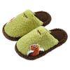 Pantuflas de Algodón de Invierno Happy Mary para Niños y Niñas, Calientes y Felpudas, Pantuflas de Algodón a Juego para Padres e Hijos para Niñas, Niños Mayores y Bebés