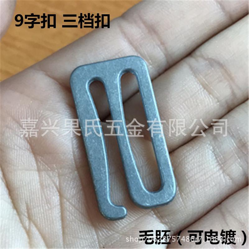 640845499856249870_副本